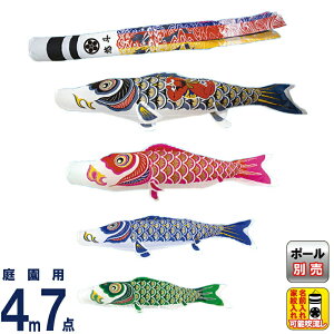 ̂ڂ  ̂ڂ 뉀p 4m 7_Zbg YtiCS[h  ė ƖE y2026NxVz mk-102-291