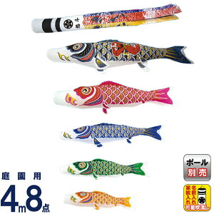 ̂ڂ  ̂ڂ 뉀p 4m 8_Zbg YtiCS[h  ė ƖE y2026NxVz mk-102-321