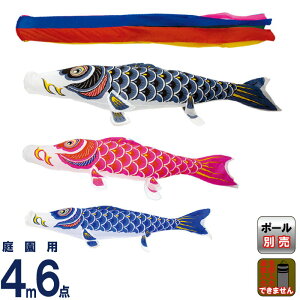 ̂ڂ  ̂ڂ 뉀p 4m 6_Zbg iCX^_[h ܐF y2026NxVz mk-102-369