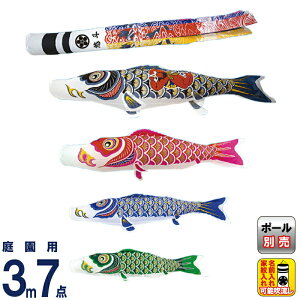 ̂ڂ  ̂ڂ 뉀p 3m 7_Zbg YtiCS[h  ė ƖE y2026NxVz mk-102-819