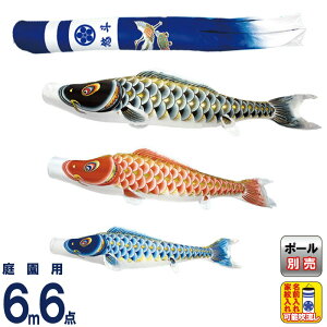 ̂ڂ  ̂ڂ 뉀p 6m 6_Zbg IX V^ߋT  ƖE y2026NxVz mk-104-202