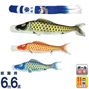 ̂ڂ  ̂ڂ 뉀p 6m 6_Zbg P V^ߋT  ƖE y2026NxVz mk-104-325