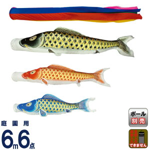 ̂ڂ  ̂ڂ 뉀p 6m 6_Zbg P ܐF  y2026NxVz mk-104-349