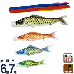 ̂ڂ  ̂ڂ 뉀p 6m 7_Zbg P ܐF  y2026NxVz mk-104-387