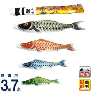 ̂ڂ  ̂ڂ 뉀p 3m 7_Zbg IX ė  ƖE y2026NxVz mk-106-541