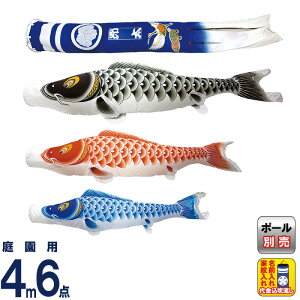 ̂ڂ  ̂ڂ 뉀p 4m 6_Zbg o oߋT ƖE㍞ y2026NxVz mk-107-197