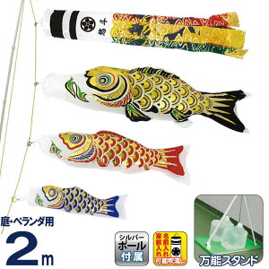 ̂ڂ  ̂ڂ 뉀p x_p X^htZbg 2m  ė A~ ƖE y2026NxVz mk-108-200