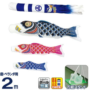 ̂ڂ  ̂ڂ 뉀p x_p X^htZbg 2m X[p[Te V^ߋT ƖE y2026NxVz mk-108-378