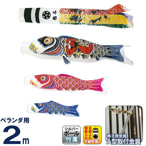 ̂ڂ  ̂ڂ x_p X^_[hz[Zbg 2m YtiCS[h ė ƖE y2026NxVz mk-108-651