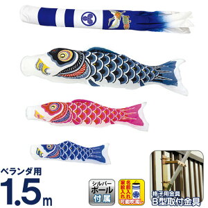 ̂ڂ  ̂ڂ x_p X^_[hz[Zbg 1.5m X[p[Te V^ߋT ƖE y2026NxVz mk-110-357