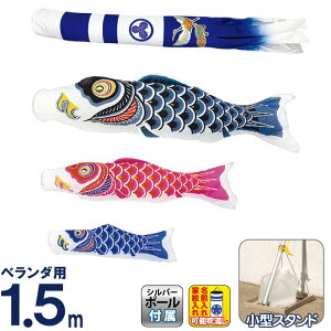 ̂ڂ  ̂ڂ x_p ^X^hZbg 1.5m X[p[Te V^ߋT ƖE y2026NxVz mk-147-759