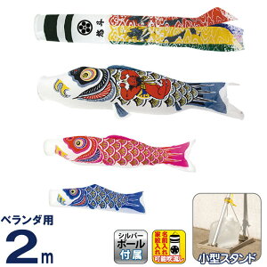 ̂ڂ  ̂ڂ x_p ^X^hZbg 2m YtiCS[h ė ƖE y2026NxVz mk-147-889