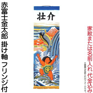 ҊĜڂ 唨 қ ԕxmY p 1.5m | Ɩ܂͖㍞ y2026NxVz ko5o-591-010