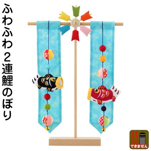 ̂ڂ ERhE ̂ڂ p ̂ڂ ӂӂ2Âڂ y2026NxVz h035-rkcp-be030 ǂ̓