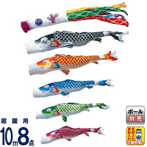 ̂ڂ i ̂ڂ 뉀p 10m8_Zbg g cǰ H |GXeWK[h ƖE\ ˔ y2026NxVz 000-502