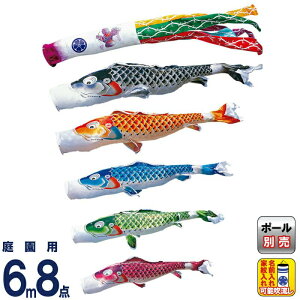 ̂ڂ i ̂ڂ 뉀p 6m8_Zbg g cǰ H |GXeWK[h ƖE\ ˔ y2026NxVz 000-511