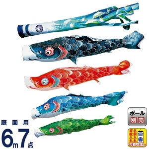 ̂ڂ i ̂ڂ 뉀p 6m7_Zbg  O̕ H |GXeWK[hD ƖE\ y2026NxVz 000-807