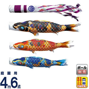 ̂ڂ i ̂ڂ 뉀p 4m6_Zbg ߂񋞋 FTV H |GXe߂ ƖE\ y2026NxVz 000-712