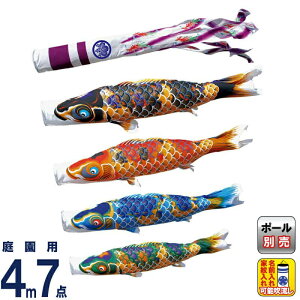 ̂ڂ i ̂ڂ 뉀p 4m7_Zbg ߂񋞋 FTV H |GXe߂ ƖE\ y2026NxVz 000-713