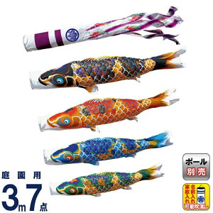 ̂ڂ i ̂ڂ 뉀p 3m7_Zbg ߂񋞋 FTV H |GXe߂ ƖE\ y2026NxVz 000-716