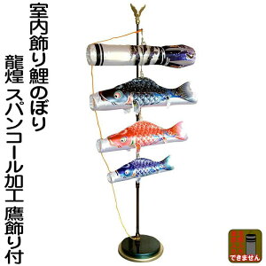̂ڂ i ̂ڂ p   XpR[H t y2025NxVz h265-ryuoh-room