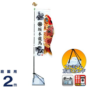 ҊĜڂ i қ 뉀p 2m X^hZbg  ̂ڂ o Ɩ{tl[  y2026NxVz 154-020-k1