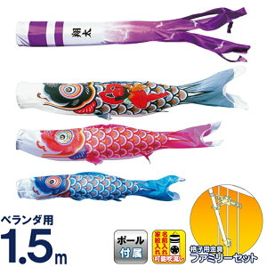 ̂ڂ i ̂ڂ x_p 1.5m t@~[Zbg Y |GXeVL[uCg ƖE\ y2026NxVz 003-698