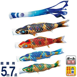 ̂ڂ i ̂ڂ 뉀p 5m7_Zbg  FTV |GXěD ƖE\ y2026NxVz 001-116