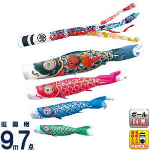 ̂ڂ i ̂ڂ 뉀p 9m7_Zbg ї |GXe^t^ ƖE\ y2026NxVz 002-654