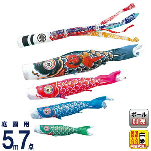 ̂ڂ i ̂ڂ 뉀p 5m7_Zbg ї |GXe^t^ ƖE\ y2026NxVz 002-666