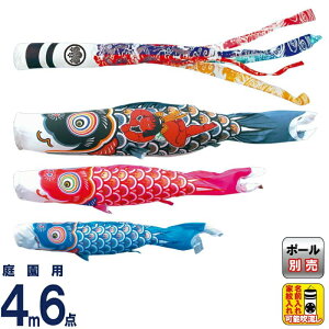 ̂ڂ i ̂ڂ 뉀p 4m6_Zbg ї |GXe^t^ ƖE\ y2026NxVz 002-668