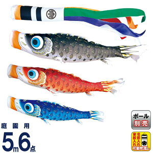 ̂ڂ i ̂ڂ 뉀p 5m6_Zbg ͂邩 ÓT H |GXeA[ ƖE\ y2026NxVz 001-615