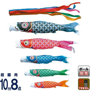 ̂ڂ i ̂ڂ 뉀p 10m8_Zbg FT |GXe^t^ ƖEs y2026NxVz 003-502