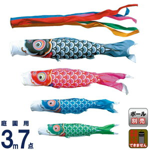 ̂ڂ i ̂ڂ 뉀p 3m7_Zbg FT |GXe^t^ ƖEs y2026NxVz 003-522