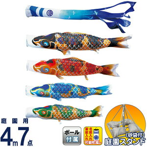 ̂ڂ i ̂ڂ 뉀p 4m7_X^hZbg   FTV |GXěD ƖE\ y2025NxVz 110-601