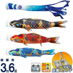 ̂ڂ i ̂ڂ 뉀p 3m6_X^hZbg   FTV |GXěD ƖE\ y2026NxVz 113-650