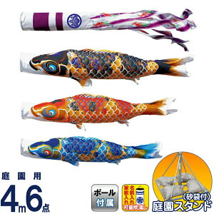 ̂ڂ i ̂ڂ 뉀p 4m6_X^hZbg  ߂񋞋 FTV H |GXe߂ ƖE\ y2026NxVz 110-520