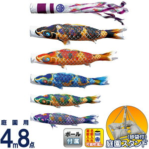 ̂ڂ i ̂ڂ 뉀p 4m8_X^hZbg  ߂񋞋 FTV H |GXe߂ ƖE\ y2026NxVz 110-522