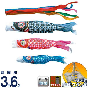 ̂ڂ i ̂ڂ 뉀p 3m6_X^hZbg  FT |GXe^t^ ƖEs y2026NxVz 114-050