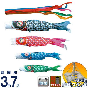 ̂ڂ i ̂ڂ 뉀p 3m7_X^hZbg  FT |GXe^t^ ƖEs y2026NxVz 114-051