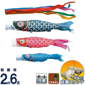 ̂ڂ i ̂ڂ 뉀p 2m6_X^hZbg  FT |GXe^t^ ƖEs y2026NxVz 116-250