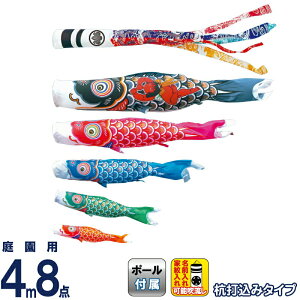 ̂ڂ i ̂ڂ 뉀p 4m8_K[fZbg Yō ї |GXe^t^ ƖE\ y2026NxVz 112-352