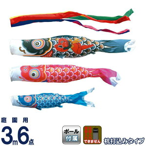 ̂ڂ i ̂ڂ 뉀p 3m6_K[fZbg Yō YS[h |GXe^t^ ƖEs y2026NxVz 115-500