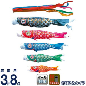 ̂ڂ i ̂ڂ 뉀p 3m8_K[fZbg Yō S[h |GXe^t^ ƖEs y2026NxVz 115-552