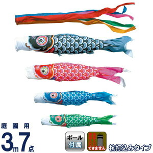 ̂ڂ i ̂ڂ 뉀p 3m7_K[fZbg Yō FT |GXe^t^ ƖEs y2026NxVz 115-601