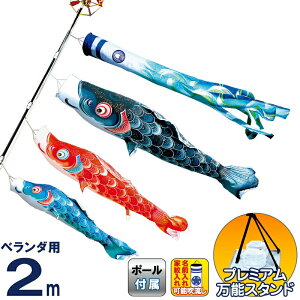 ̂ڂ i ̂ڂ x_p 2m X^hZbg   O̕ H |GXeWK[hD ƖE\ y2026NxVz 116-750