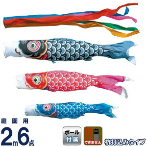 ̂ڂ i ̂ڂ 뉀p 2m6_K[fZbg Yō FT |GXe^t^ ƖEs y2026NxVz 118-850