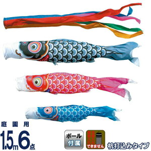 ̂ڂ i ̂ڂ 뉀p 1.5m6_K[fZbg Yō FT |GXe^t^ ƖEs y2026NxVz 118-851