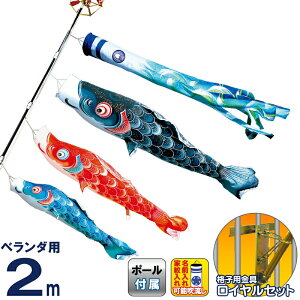 ̂ڂ i ̂ڂ x_p 2m CZbg  O̕ H |GXeWK[hD ƖE\ y2026NxVz 120-100