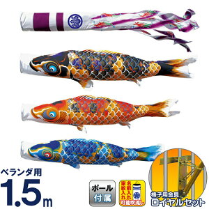 ̂ڂ i ̂ڂ x_p 1.5m CZbg ߂񋞋 FTV H |GXe߂ ƖE\ y2026NxVz 120-071